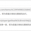 worldfirst¼