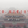 2021年澳门开奖结果记录18
